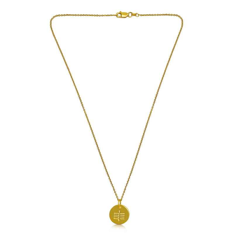 18cct Gold Plated Ogham Necklace Letter 'E'