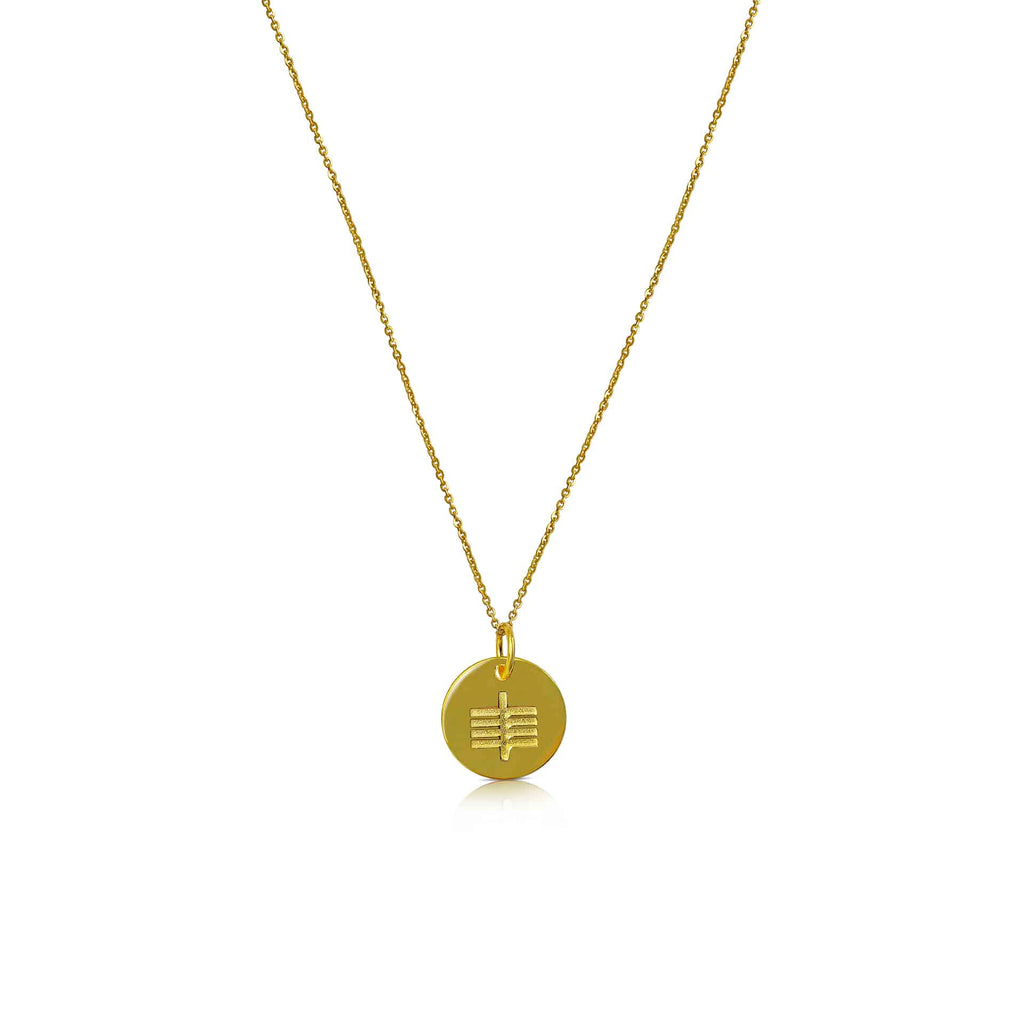 18cct Gold Plated Ogham Necklace Letter 'E'