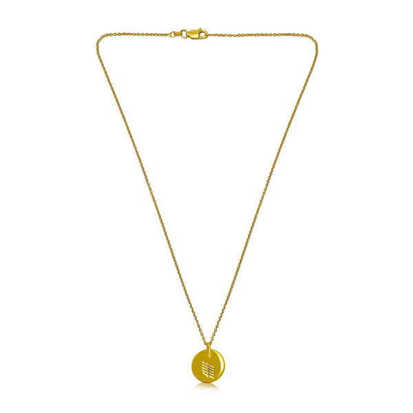 18ct Gold Plated Ogham Necklace Letter 'R'